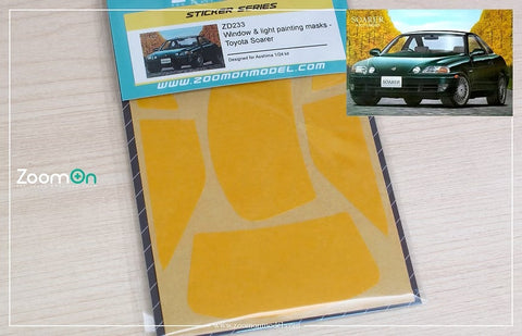 ZoomOn ZD233 1/24 ウィンドウ & ライト ペインティングマスク - トヨタ ソアラ(アオシマ用)