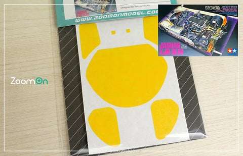 ZoomOn ZD256 1/24 ウィンドウペインティングマスク - ジャガー XJR-9LM