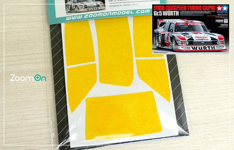 ZoomOn ZD259 1/24 ウィンドウペインティングマスク - フォード ザクスピード・カプリターボ