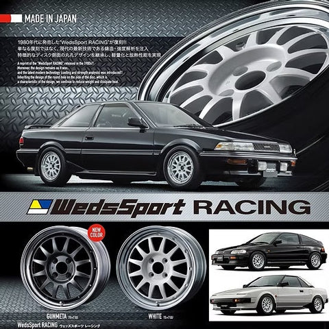 ZoomOn ZR148 1/24 15'' ウェッズスポーツ レーシングクラゲ 2p リムセット