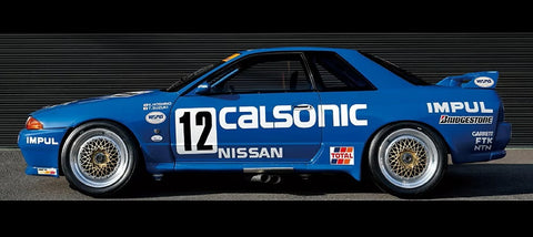 ZoomOn ZR149 1/24 18'' BBS センターロック リムセット (No tyre)