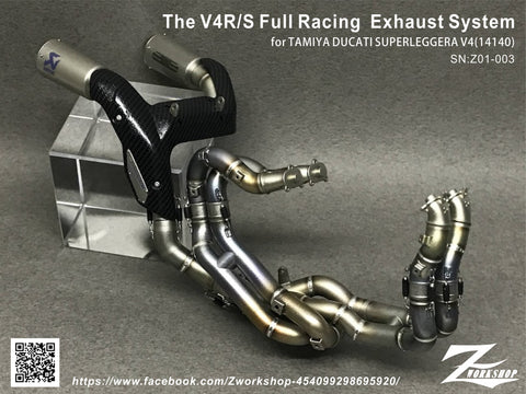 Zワークショップ Z01-003 1/12 V4R/S フルレーシングエキゾーストキット