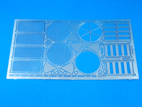アベール 16016 1/16 パンサーG型 Vol.2 エンジングリル(タミヤ用)