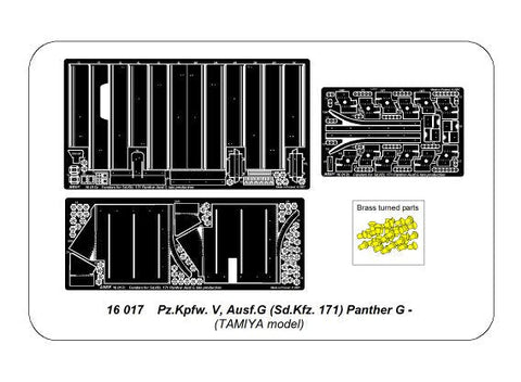 アベール 16017 1/16 パンサーG型 Vol.3 フェンダー(タミヤ用)
