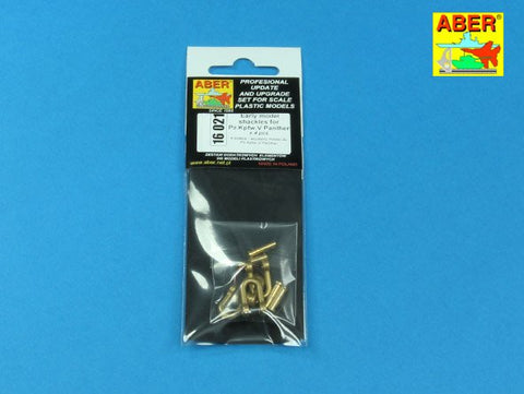 アベール 16021 1/16 パンサー初期型用シャックル