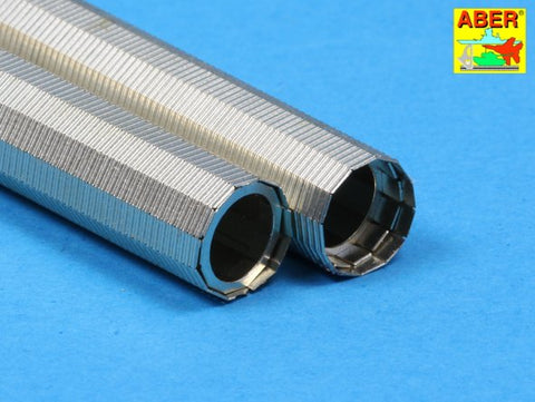 アベール 16031 1/16 ドイツ タイガーI 初期型用エアクリーナーチューブ