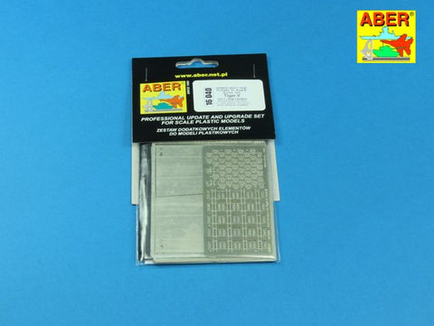 アベール 16040 1/16 キングタイガー Vol.7 サイドフェンダー(タミヤ・トランペッター用)