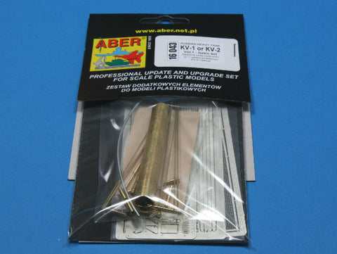 アベール 16043 1/16 KV1/2重戦車 Vol.1 基本セット(タミヤ用)