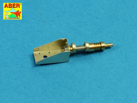 アベール 16054 1/16 アメリカ MP48型車両無線機アンテナ基部