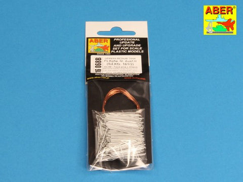 アベール 16068B 1/16 ドイツ IV号戦車用キャタピラ連結ピン200本(トランペッター用)