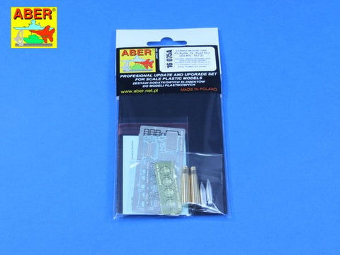 アベール 16075A 1/16 ドイツ IV号戦車H型 弾薬箱A 砲弾付き(トランペッター用)