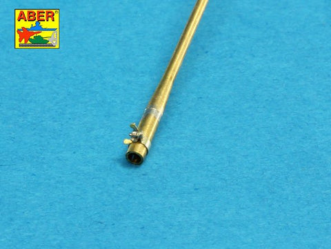 アベール 16157 1/16 ドイツ 1.8mシュテルンアンテナ タイプD型