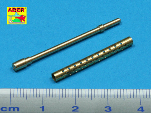 アベール 16L01 1/16 アメリカ ブローニングM1919A4戦車車載機銃 2パートマズル型