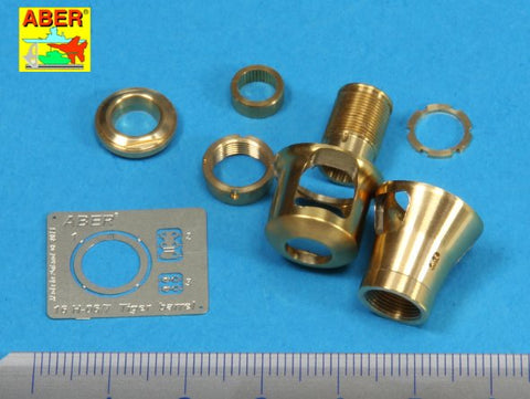 アベール 16L09 1/16 ドイツ キングタイガー ヘンシェル砲塔・タイガーI後期型用マズルブレーキ(タミヤ・トランペッター用)