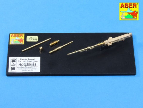 アベール 16L10 1/16 フランス オチキスM1914機銃身 ルノーFT用