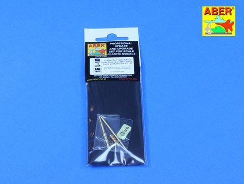 アベール 16L10 1/16 フランス オチキスM1914機銃身 ルノーFT用