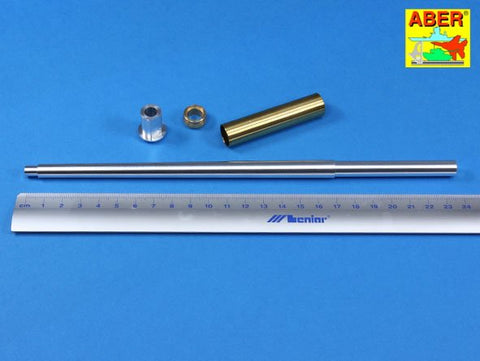 アベール 16L12 1/16 ドイツ キングタイガー後期砲身マズル別(トランぺッター)