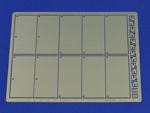 アベール 35223 1/35 ドイツ パンサーG型・ヤークトパンサーサイドスカートセット(ドラゴン用)