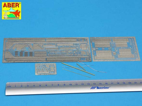 アベール 35252 1/35 イスラエル M51HVアイシャーマンフェンダーセット(タミヤ用)