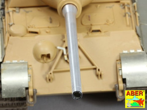 アベール 35K07 1/35 ヤークトタイガー駆逐戦車ボックスフルセット(タミヤ用)