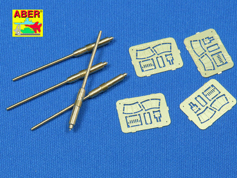 アベール 35L03X 1/35 ドイツ 20mm 4連装 Flak38 対空機関砲砲身