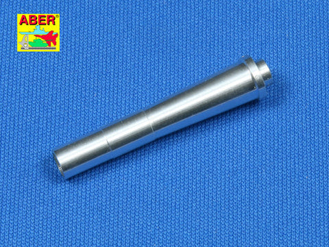 アベール 35L06 1/35 ドイツ 150ミリ SIG33歩兵砲砲身(アランモデル用)