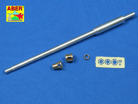 アベール 35L008n 1/35 ドイツ キングタイガー後期・ヤークトパンサー後期用 88mm KwK43/3 L71砲身(アカデミー/ドラゴン用)