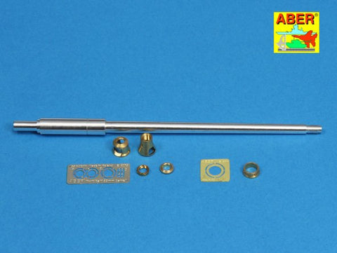 アベール 35L102 1/35 ドイツ キングタイガー ヘンシェル砲塔用・ヤークトパンサー後期型用 8,8cm Kw.K 43 (L/71)砲身(タミヤ用)