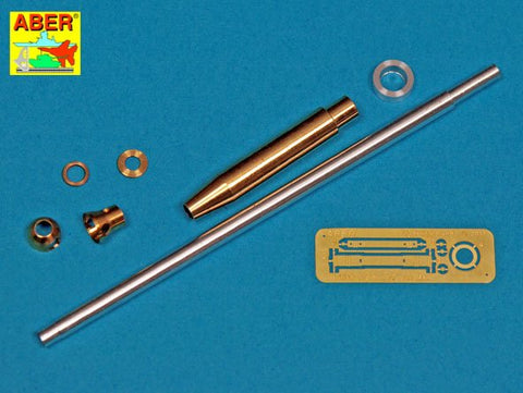 アベール 35L113 1/35 イギリス 17ポンド対戦車砲Mk.I 砲身(ブロンコ)