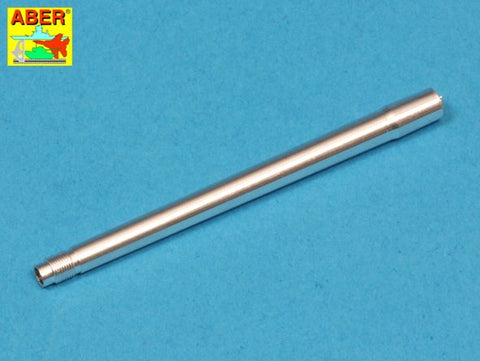 アベール 35L121 1/35 ドイツ ヘッツァー用 7.5cmPak39 先端ねじ切りタイプ(タミヤ用)