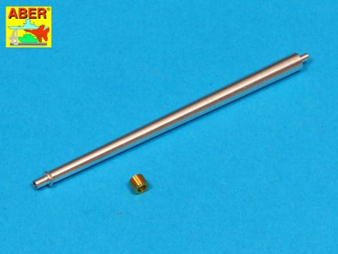 アベール 35L138 1/35 アメリカ シャーマン用 76mmM1A2砲身(タスカ用)