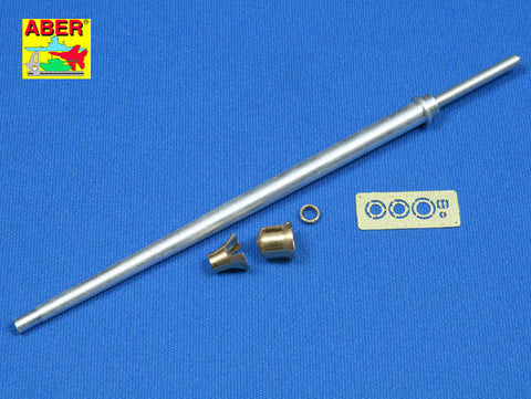 アベール 35L014n 1/35 ドイツ フェルディナンド・エレファント用 8.8cm KwK43/1 L71砲身(ドラゴン用)