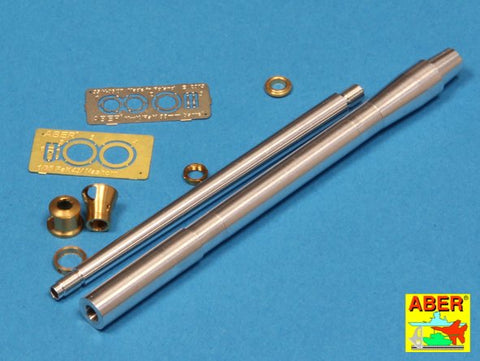 アベール 35L152 1/35 ドイツ ナースホルン対戦車自走砲用 8.8cmPak43/1砲身(タミヤ用)