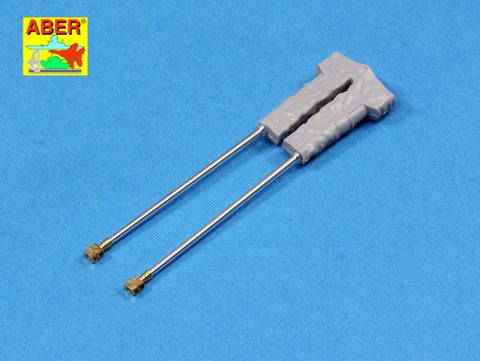 アベール 35L153 1/35 ロシア BMP-T用 30mm2A42・30mmAGS30砲身(ズベズダ用)