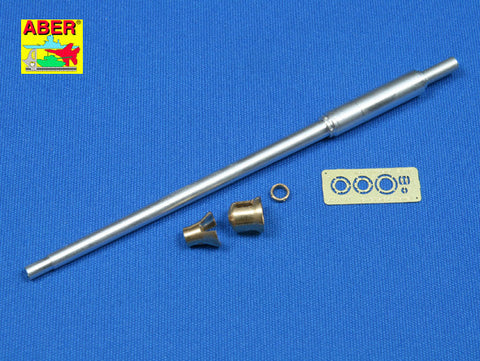 アベール 35L015n 1/35 ドイツ キングタイガー初期・ヤークトパンサー中期用 8.8cm KwK43/3 L71砲身(タミヤ用)