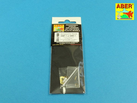 アベール 35L160 1/35 ロシア BMP1・BMD1歩兵戦闘車用 1x73mm 2A28 Grom; 1x7,62mm砲身(トランペッター用)