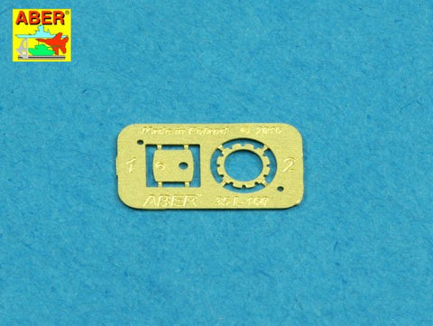 アベール 35L160 1/35 ロシア BMP1・BMD1歩兵戦闘車用 1x73mm 2A28 Grom; 1x7,62mm砲身(トランペッター用)