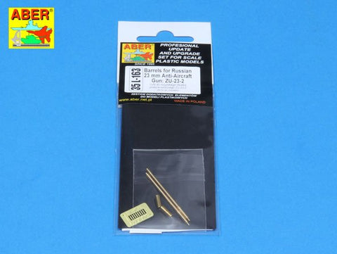 アベール 35L163 1/35 ロシア ZU232連装対空機関砲用砲身(全キット用)