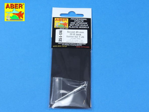アベール 35L174 1/35 ロシア T26戦車 1935年型 砲身・銃身(ホビーボス用)