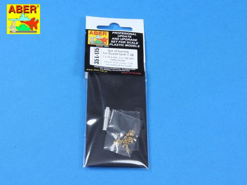アベール 35L175 1/35 ロシア T28戦車初期型 砲身・銃身(ホビーボス用)