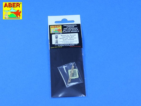 アベール 35L183 1/35 ロシア 14.5mmKPVT重機関銃銃身 車載型(トランペッター用)