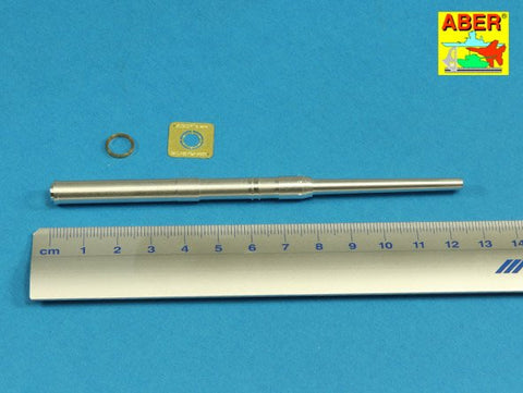 アベール 35L189 1/35 ドイツ 8.8cmFlak18/37高射砲用 ツーピース砲身(全キット用)