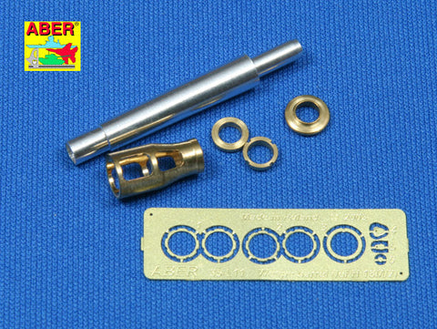 アベール 35L018n 1/35 ドイツ III号突撃榴弾砲G型後期用 105mm leFH18L/28砲身(全キット用)