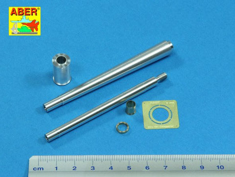 アベール 35L191 1/35 イギリス コンカラーMk.2戦車用 120mmL1A2砲身(ドラゴン用)