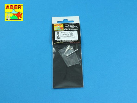 アベール 35L193 1/35 仏 ソミュアS35用 砲身・機銃(タミヤ用)