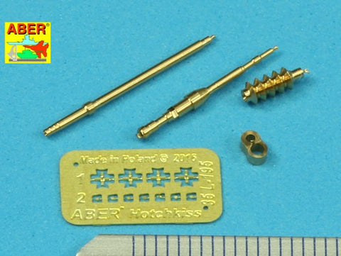 アベール 35L195 1/35 仏 ルノーFT・サンシャモン戦車用 オチキスM1914機関銃(全キット用)