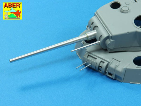 アベール 35L200 1/35 アメリカ M6重戦車用 砲身・銃身(ドラゴン用)