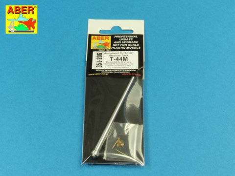 アベール 35L206 1/35 ロシア T44M中戦車用 主砲身・機銃身セット(ミニアート用)