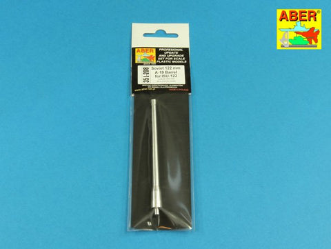 アベール 35L208 1/35 ロシア ISU-122自走砲用 122mmA19砲身(ズベズダ用)