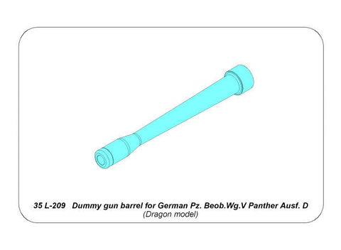 アベール 35L209 1/35 ドイツ パンサー観測戦車用 ダミー砲身(ドラゴン用)